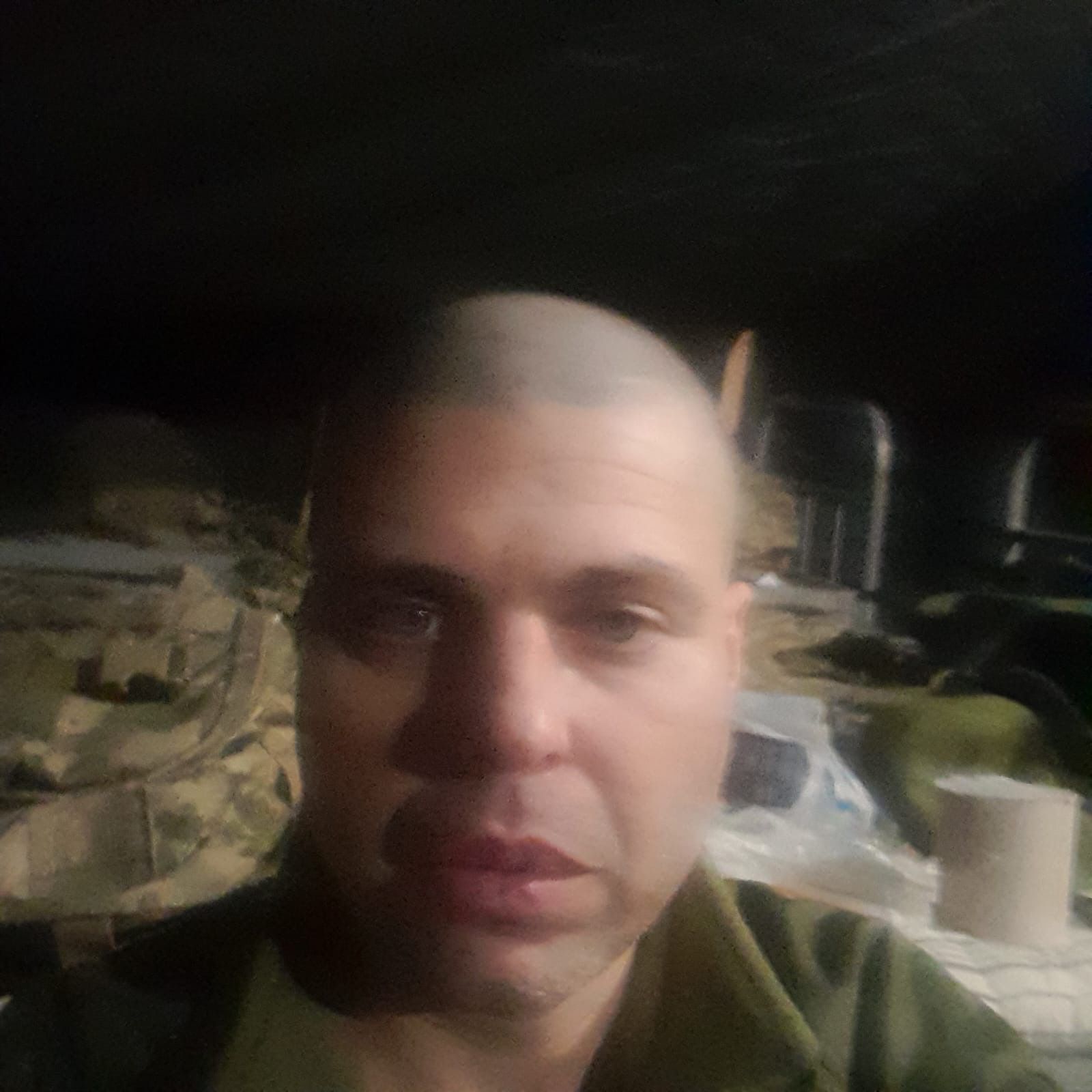 МІЛКА ОЛЕКСАНДР ІВАНОВИЧ