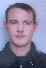 ДЕРКАЧ ВАЛЕНТИН ВАСИЛЬОВИЧ