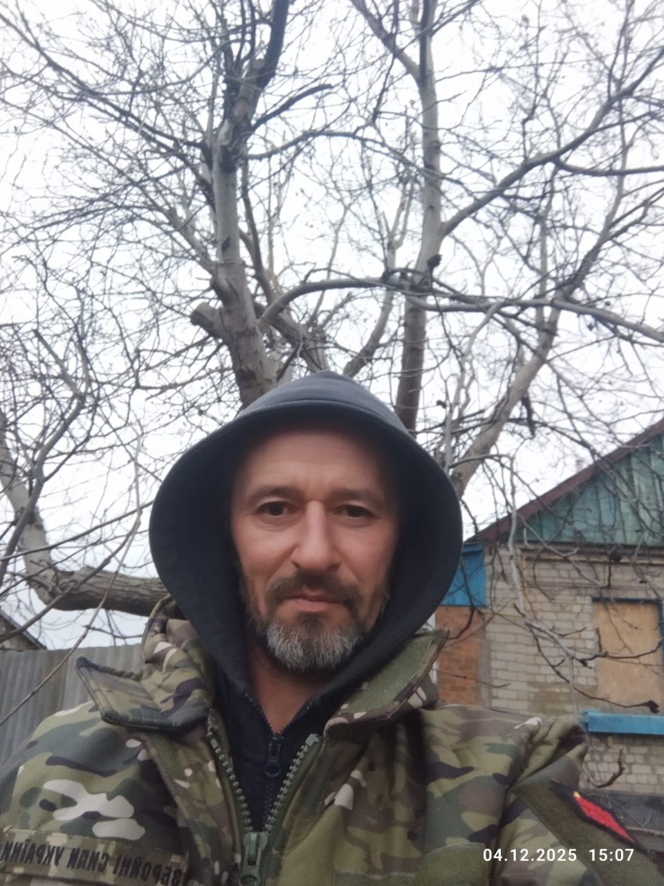 СЕГЕДЕНКО ОЛЕГ ДМИТРОВИЧ
