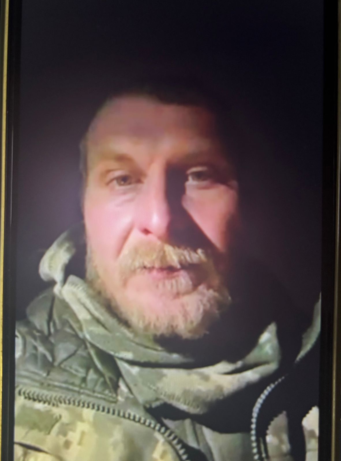 ГОРЮНОВ ВОЛОДИМИР ОЛЕКСІЙОВИЧ