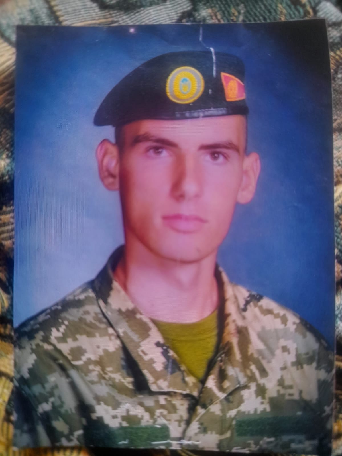 ОСИПЕНКО АРКАДІЙ ЮРІЙОВИЧ