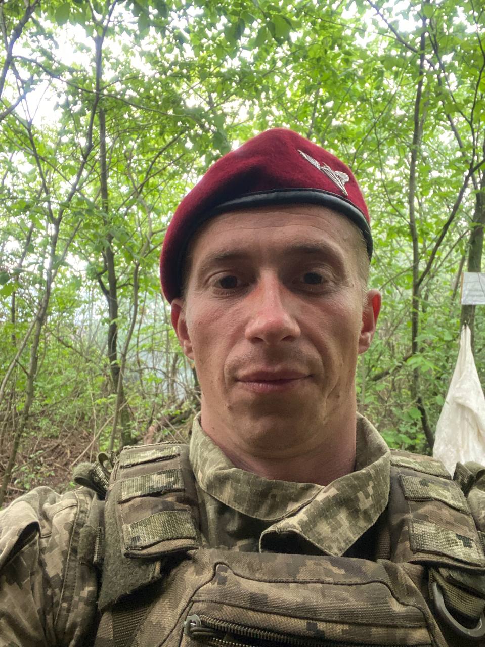 ПРИХІДНЯК ВАЛЕРІЙ ІГОРОВИЧ