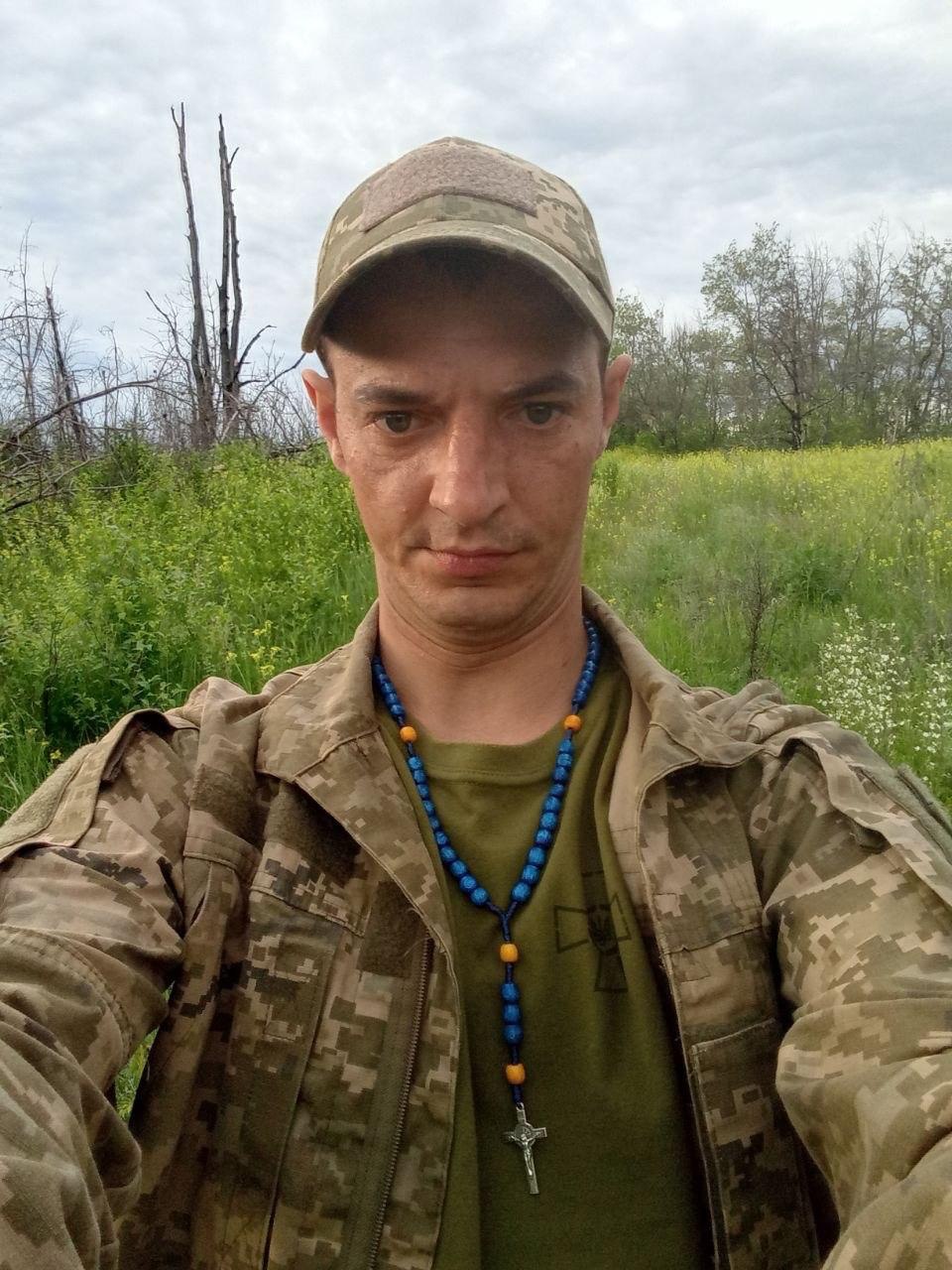 КАВЕРСЬКИЙ СЕРГІЙ СЕРГІЙОВИЧ