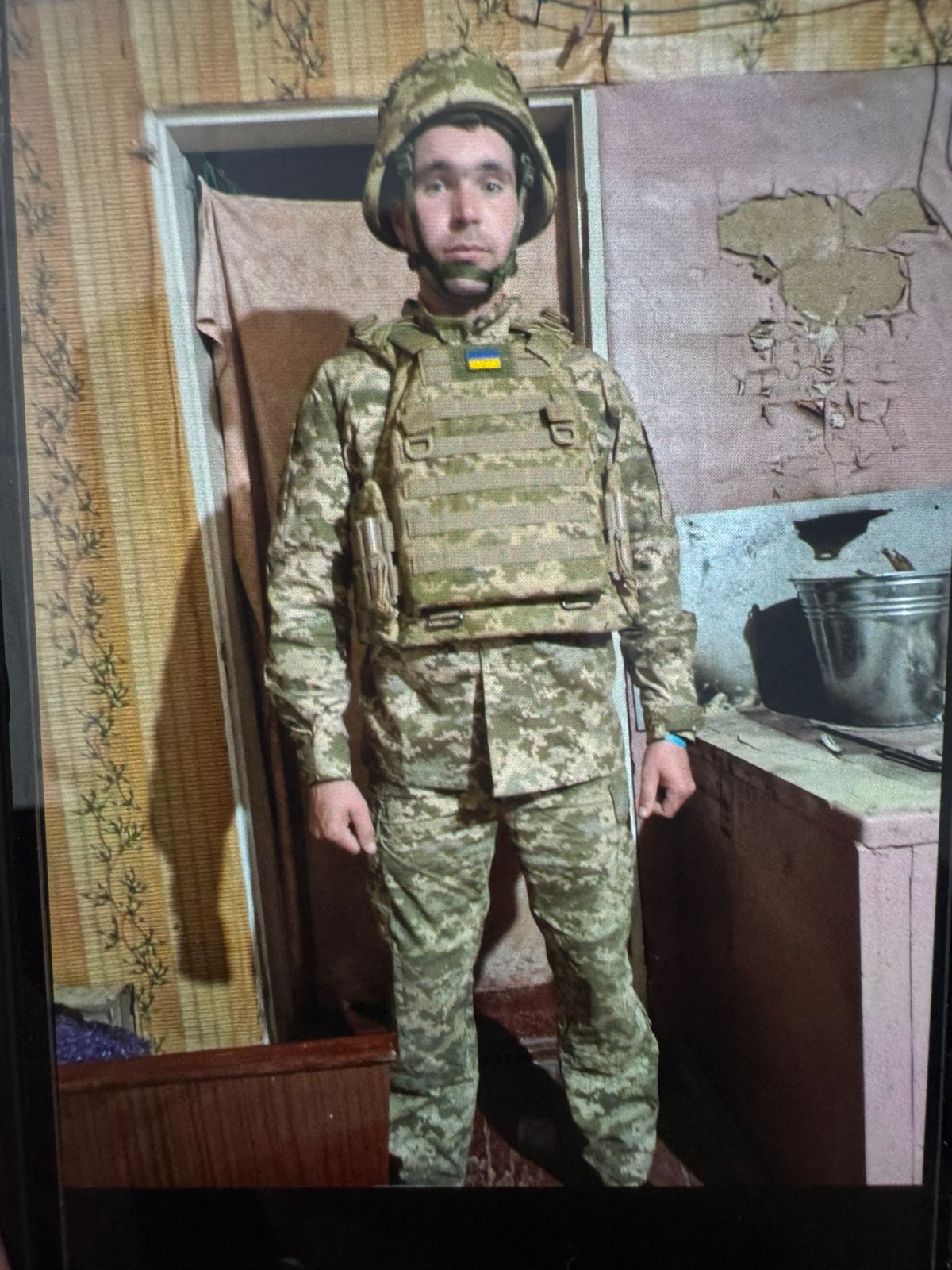 ПУГАЧ СВЯТОСЛАВ ОЛЕКСАНДРОВИЧ