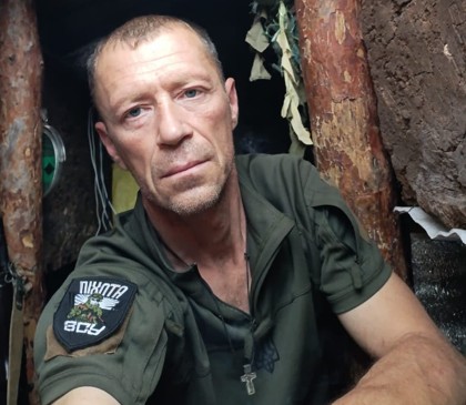 ПЕНЧУК АНДРІЙ ВАЛЕРІЙОВИЧ