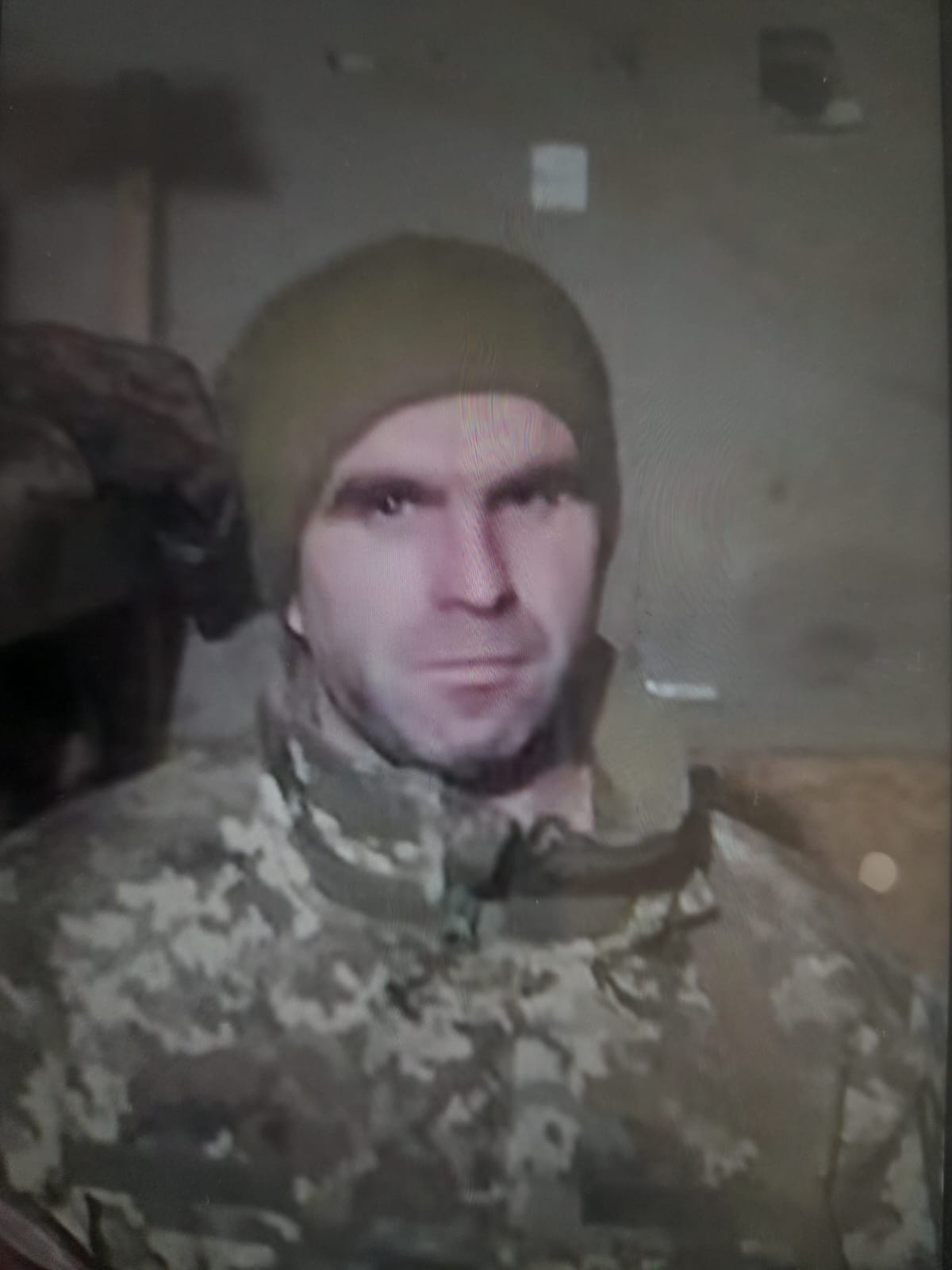 БОЙКО ВАДИМ ВОЛОДИМИРОВИЧ