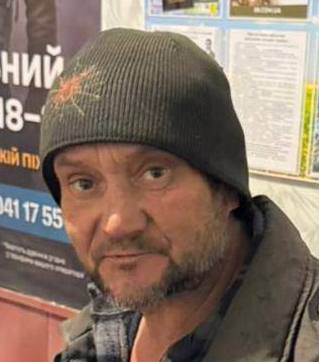 ЛЕВЕНКО СЕРГІЙ АНАТОЛІЙОВИЧ