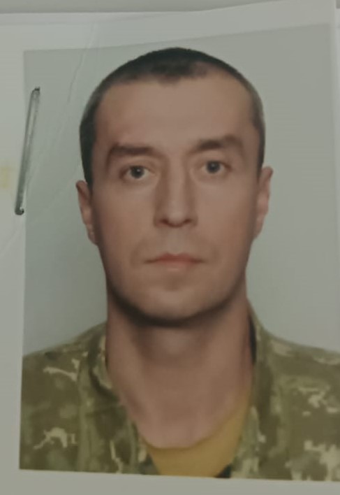 МЕРЗЛЯКОВ ВЛАДИСЛАВ ВОЛОДИМИРОВИЧ