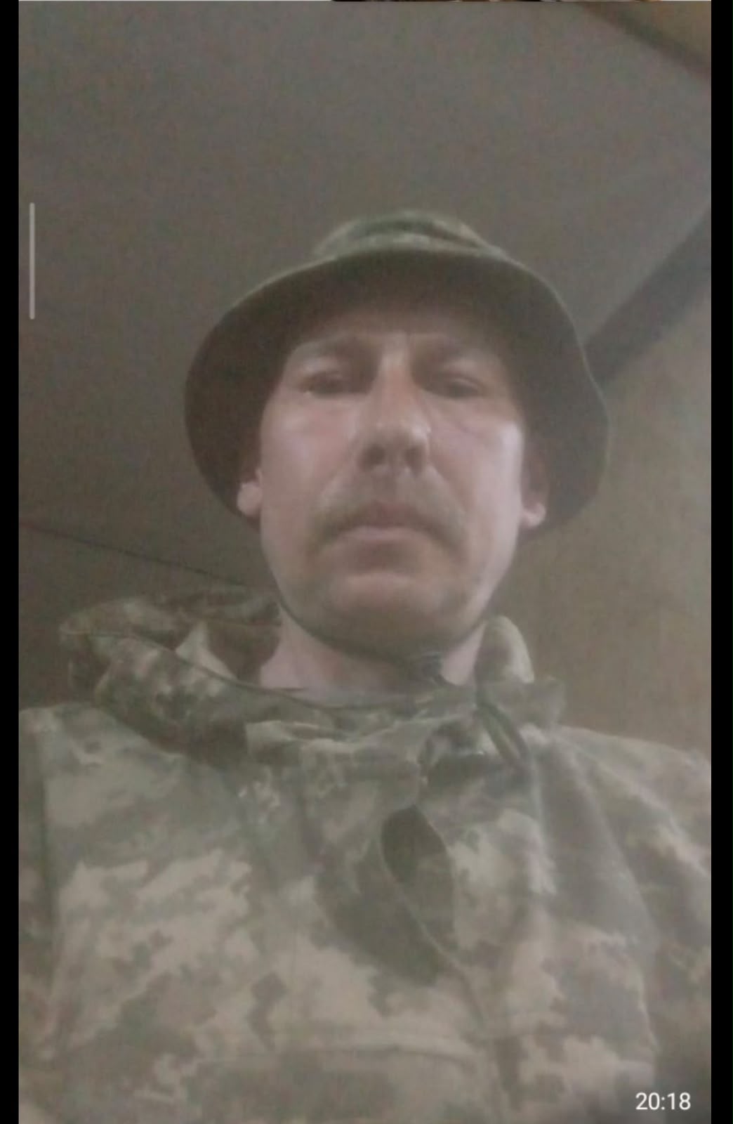 ПОПОВЕНКО СЕРГІЙ ОЛЕКСАНДРОВИЧ