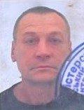 РИБНІКОВ ОЛЕКСАНДР АНАТОЛІЙОВИЧ