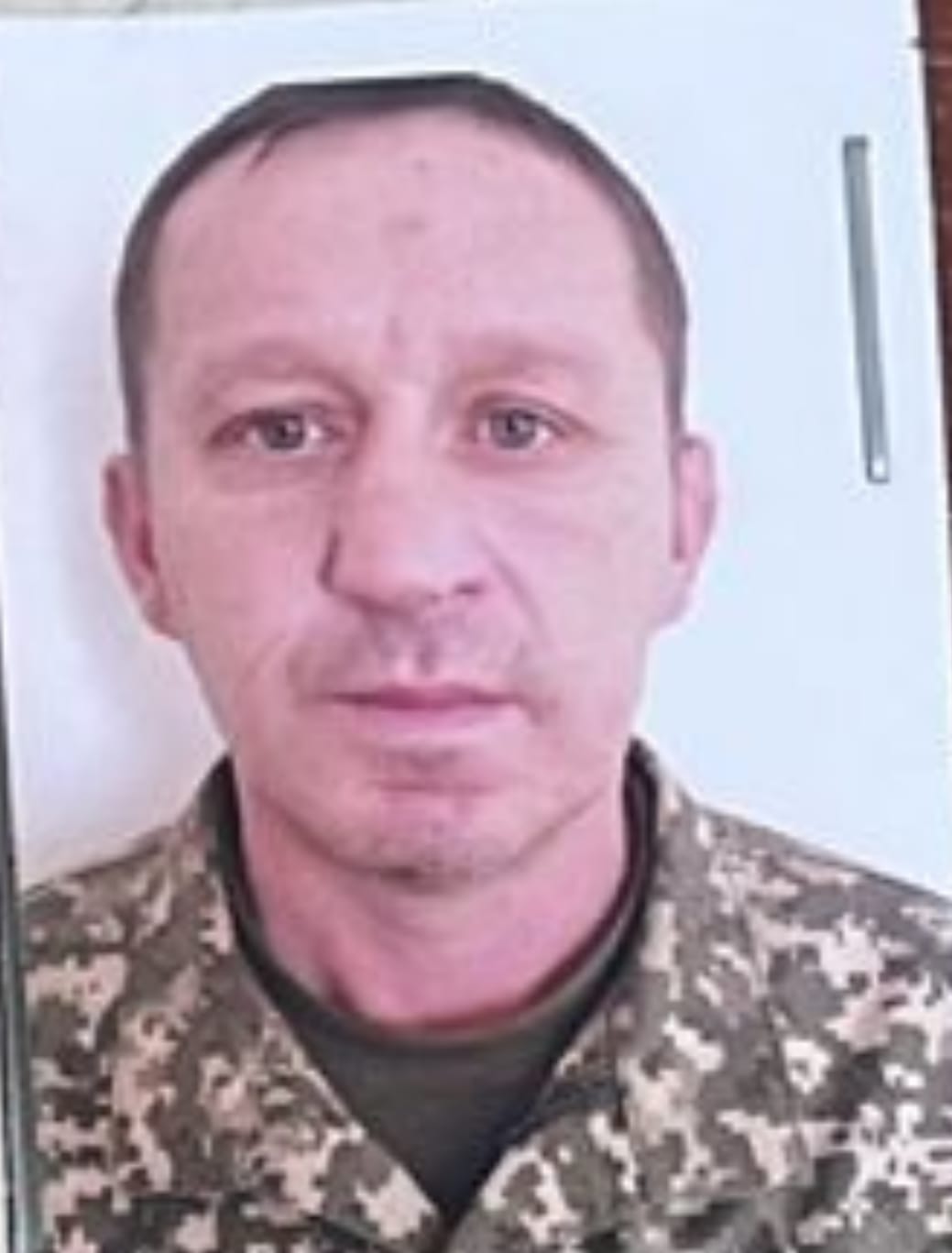 КОНДРАК БОГДАН ОМЕЛЯНОВИЧ