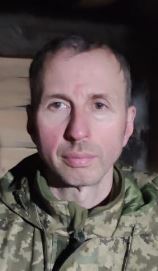 ПРИШЛЯК ЮРІЙ ІВАНОВИЧ