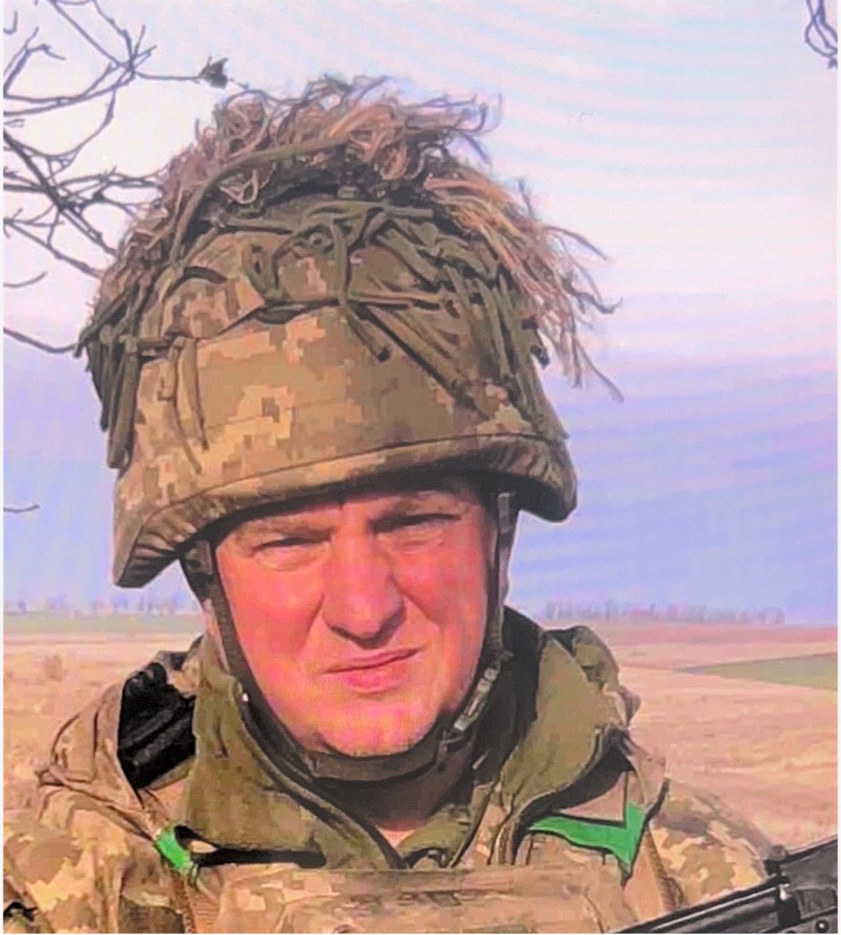 КЛЕЙНЕР ЮРІЙ ОЛЕКСАНДРОВИЧ