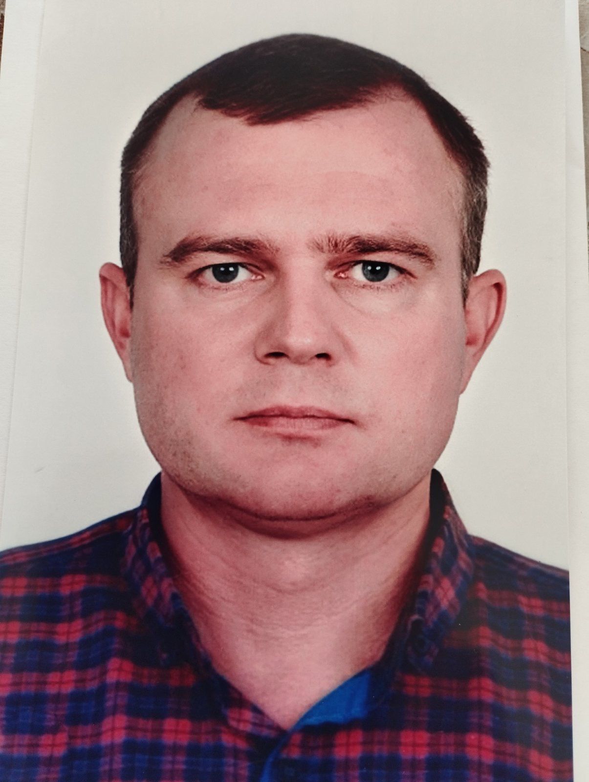 СКРИПКА ОЛЕКСАНДР ВОЛОДИМИРОВИЧ