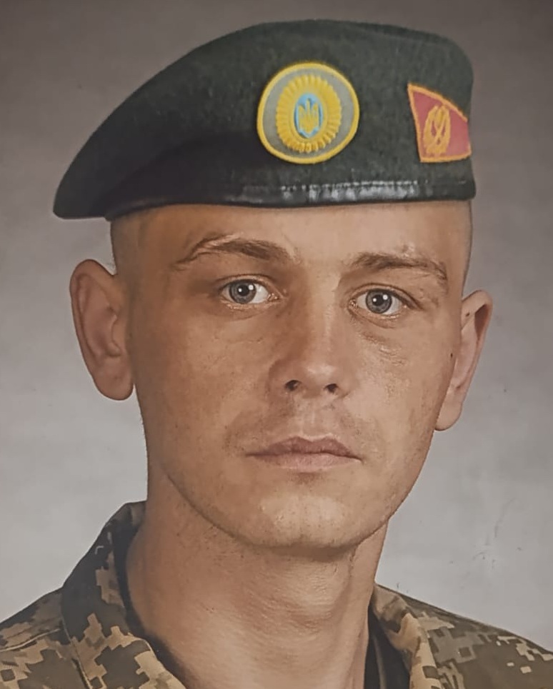 БАЛАЧІЙ СЕРГІЙ СЕРГІЙОВИЧ
