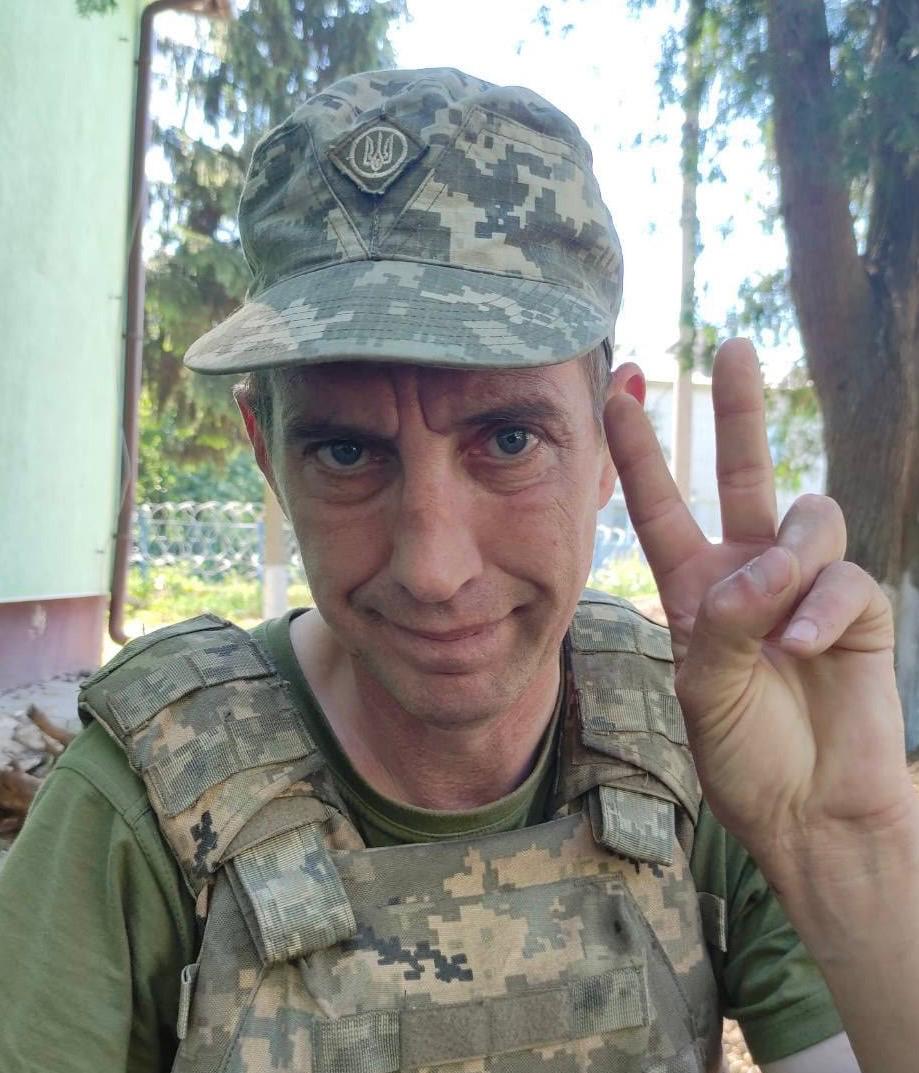 ДЕМИДАС ОЛЕГ ВОЛОДИМИРОВИЧ
