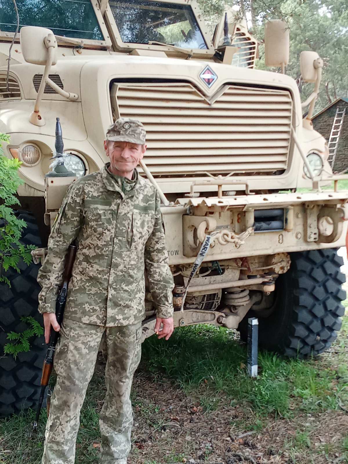 МАЗЕПА ІВАН АНАТОЛІЙОВИЧ