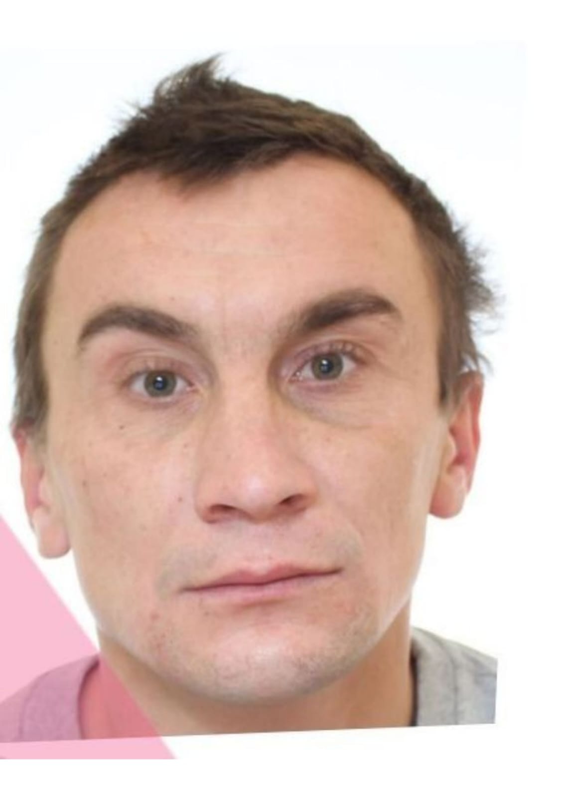 БОГАЧИК ВОЛОДИМИР ГРИГОРОВИЧ