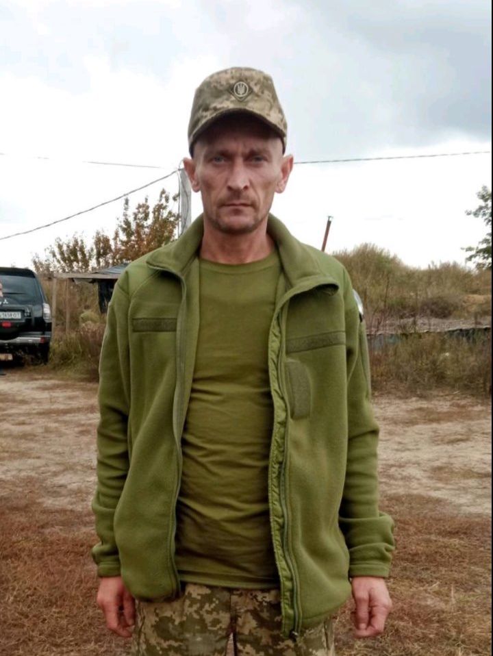БУРЯК СЕРГІЙ МИХАЙЛОВИЧ
