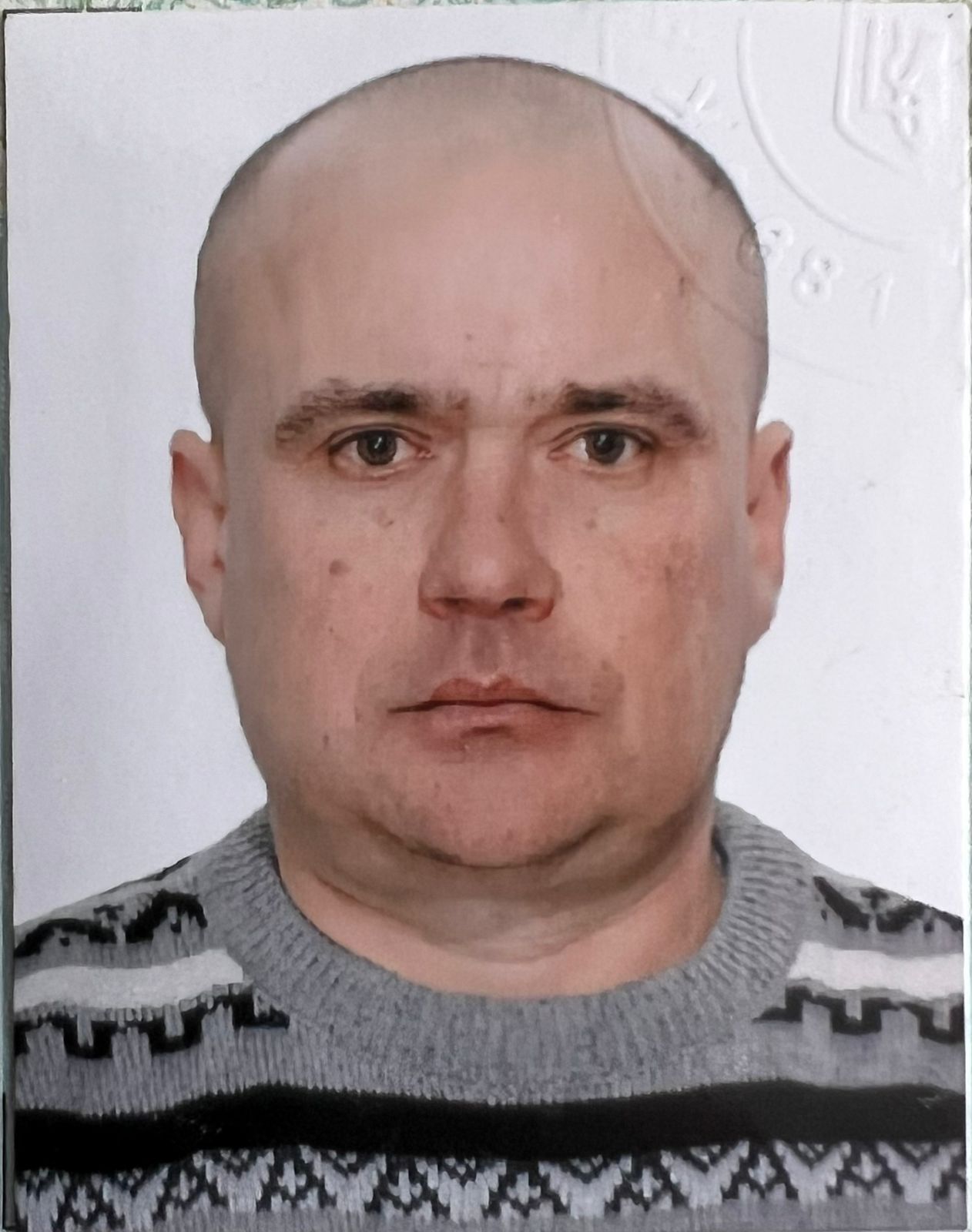 БОЖИК ОЛЕКСАНДР ВІКТОРОВИЧ