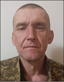 ЗЮБАН ВЯЧЕСЛАВ ЄВГЕНІЙОВИЧ