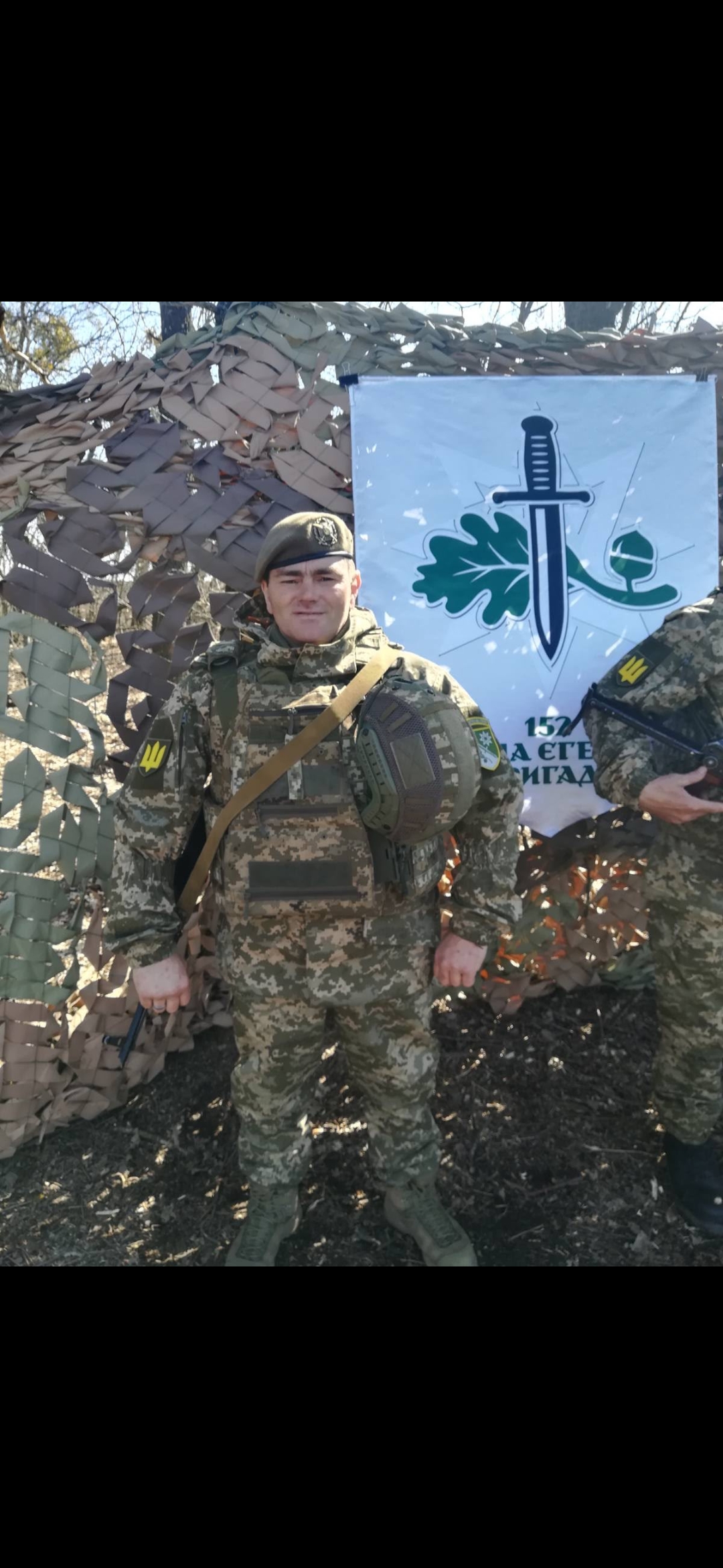ЯКОВЕЦЬ ОЛЕКСАНДР ВОЛОДИМИРОВИЧ