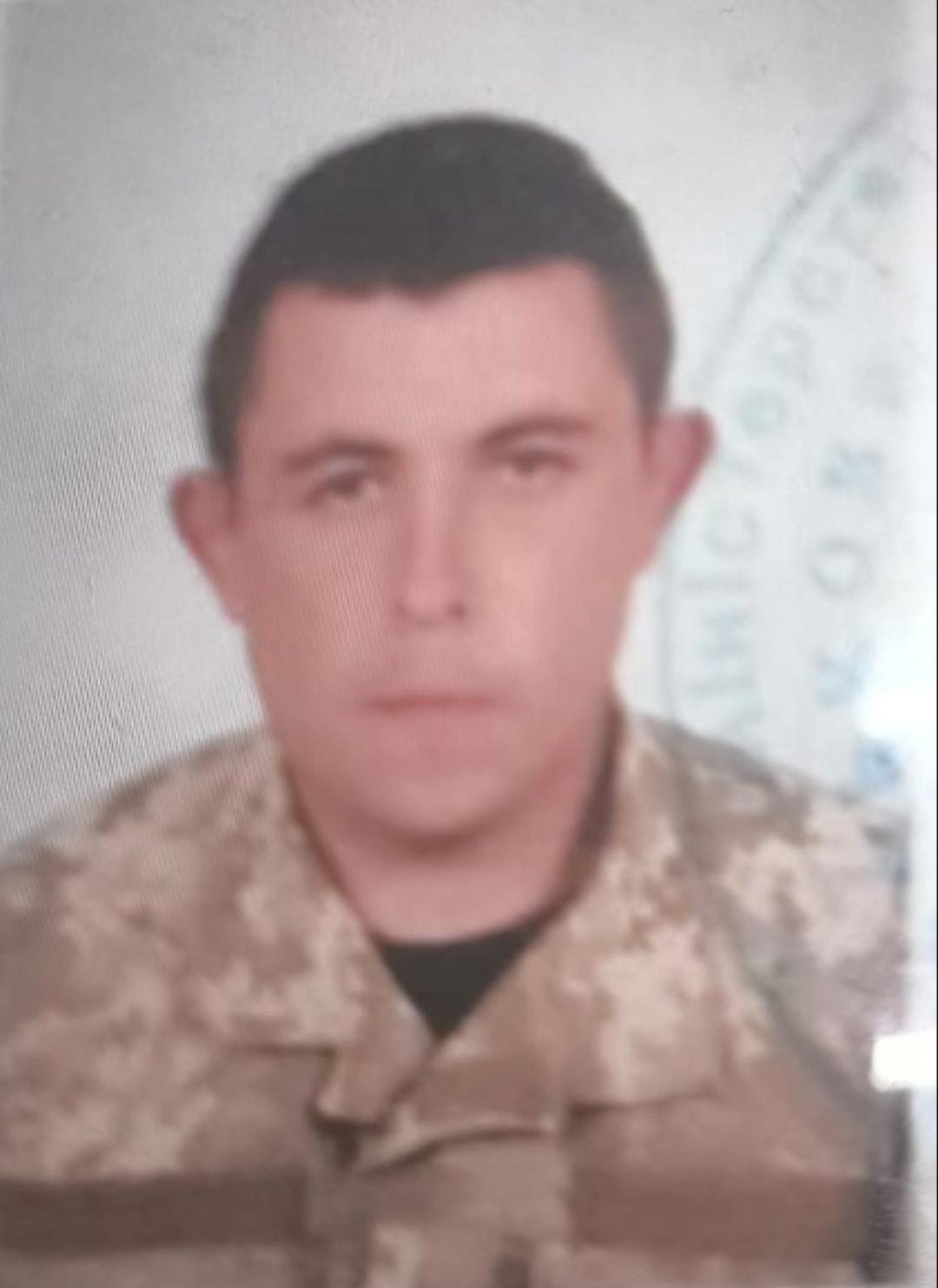 СОЧАВА ДМИТРО ГЕННАДІЙОВИЧ