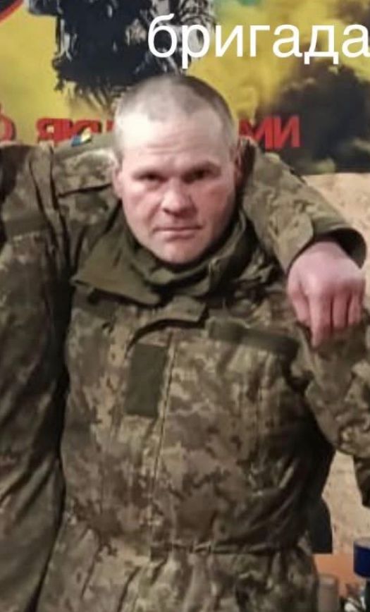 МЕДЯК ВАСИЛЬ ВІКТОРОВИЧ