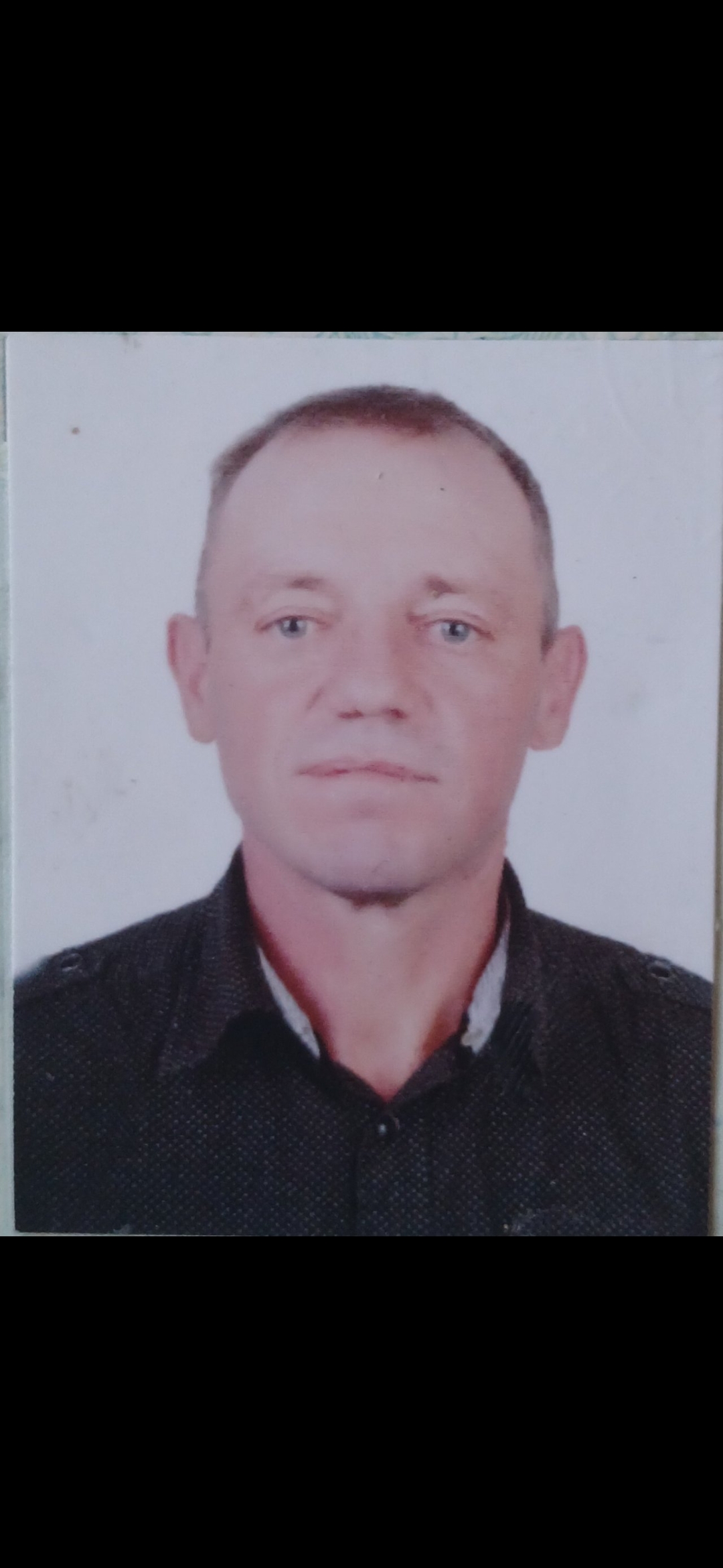 ЯРЕМКО ВІКТОР СЕРГІЙОВИЧ