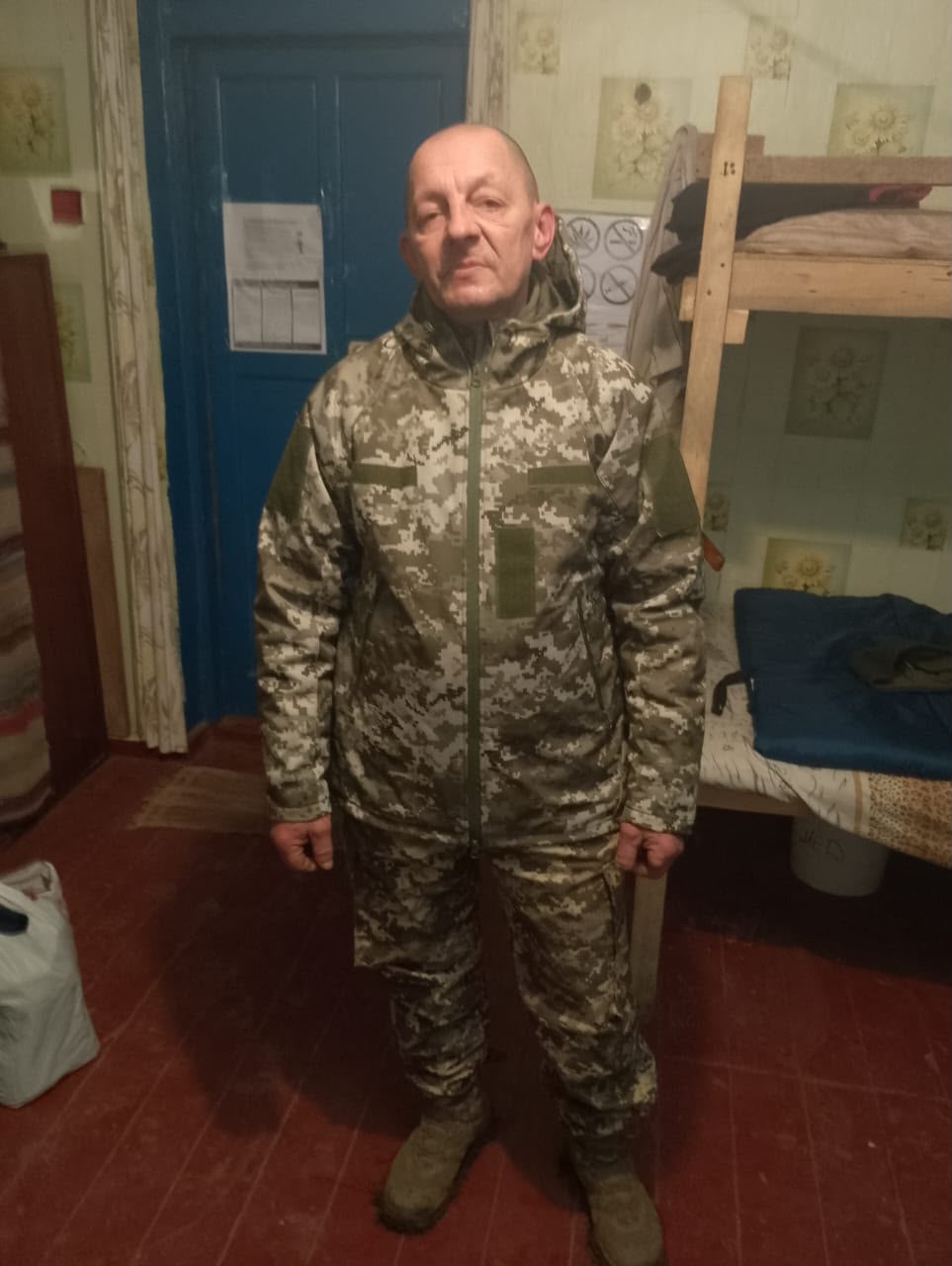 БЕШТА ОЛЕКСАНДР МИКОЛАЙОВИЧ