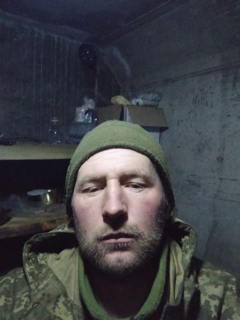 МАЦЮК ВІТАЛІЙ ПЕТРОВИЧ