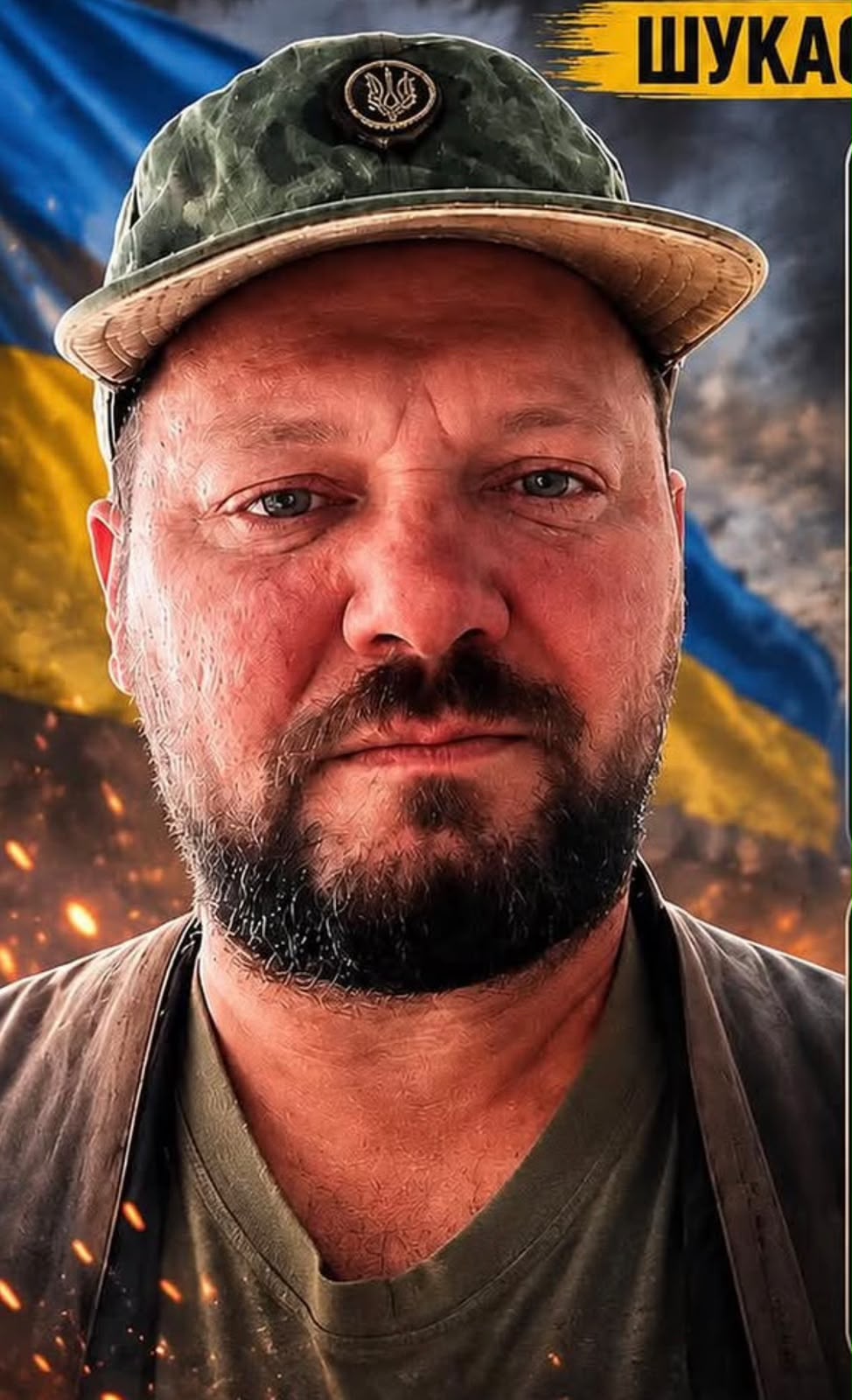 КУЗИК ОЛЕКСАНДР ДМИТРОВИЧ