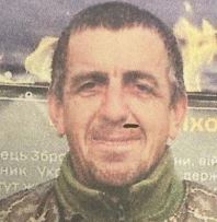 ВІЛЬЧИНСЬКИЙ МИХАЙЛО ВОЛОДИМИРОВИЧ