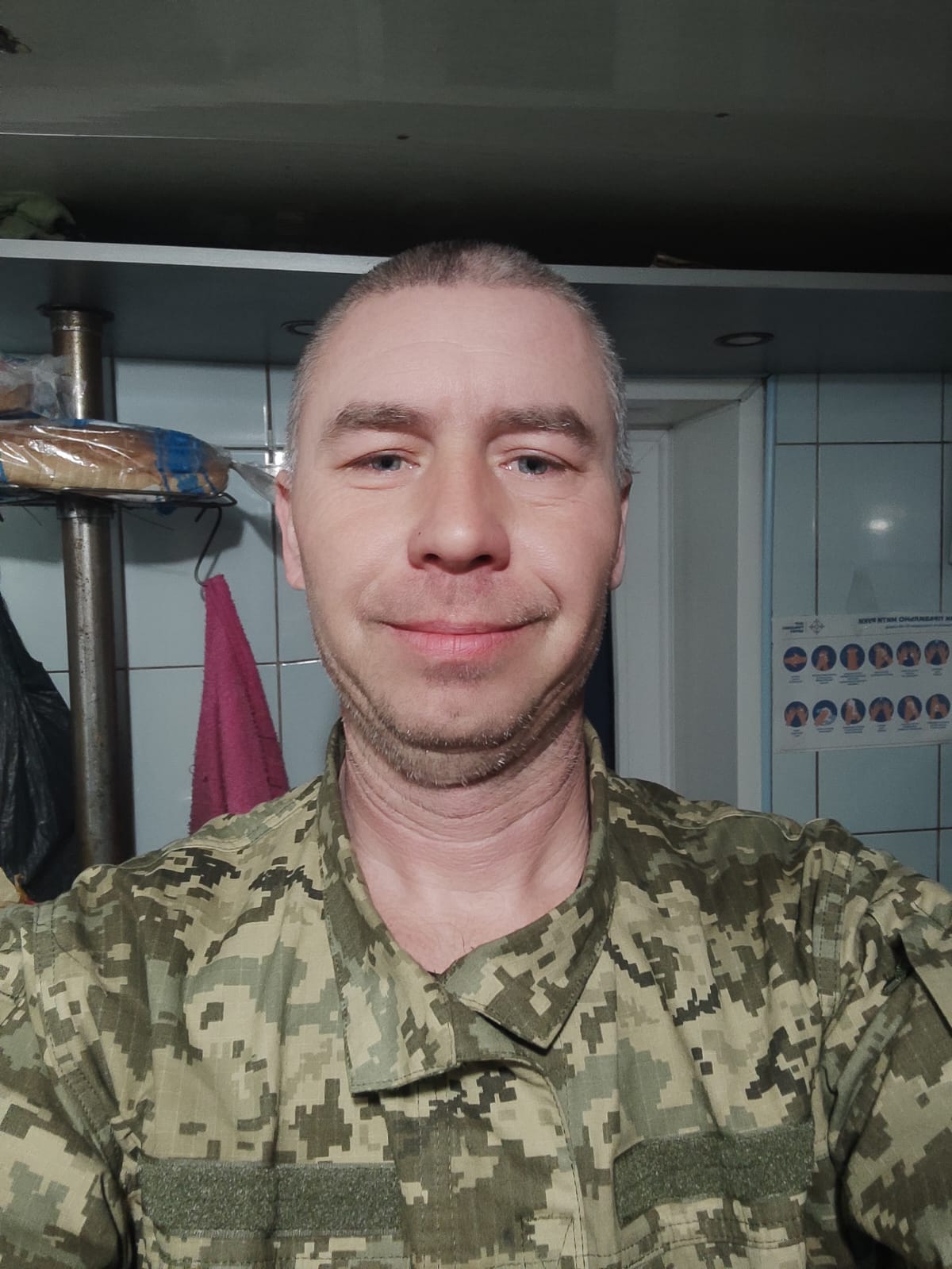 НІКІТІН ВІКТОР ОЛЕКСАНДРОВИЧ