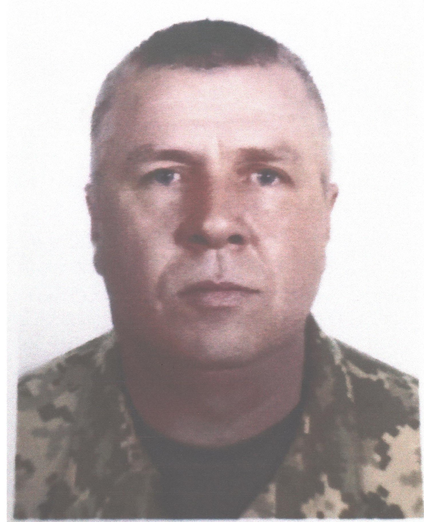 САВЧЕНКО ЮРІЙ ІВАНОВИЧ