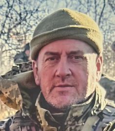 МАРКО МИХАЙЛО МИРОНОВИЧ
