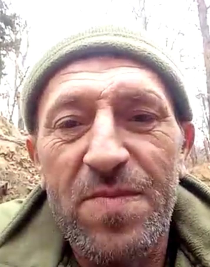 ТРЕСКОТ МИХАЙЛО СТЕПАНОВИЧ