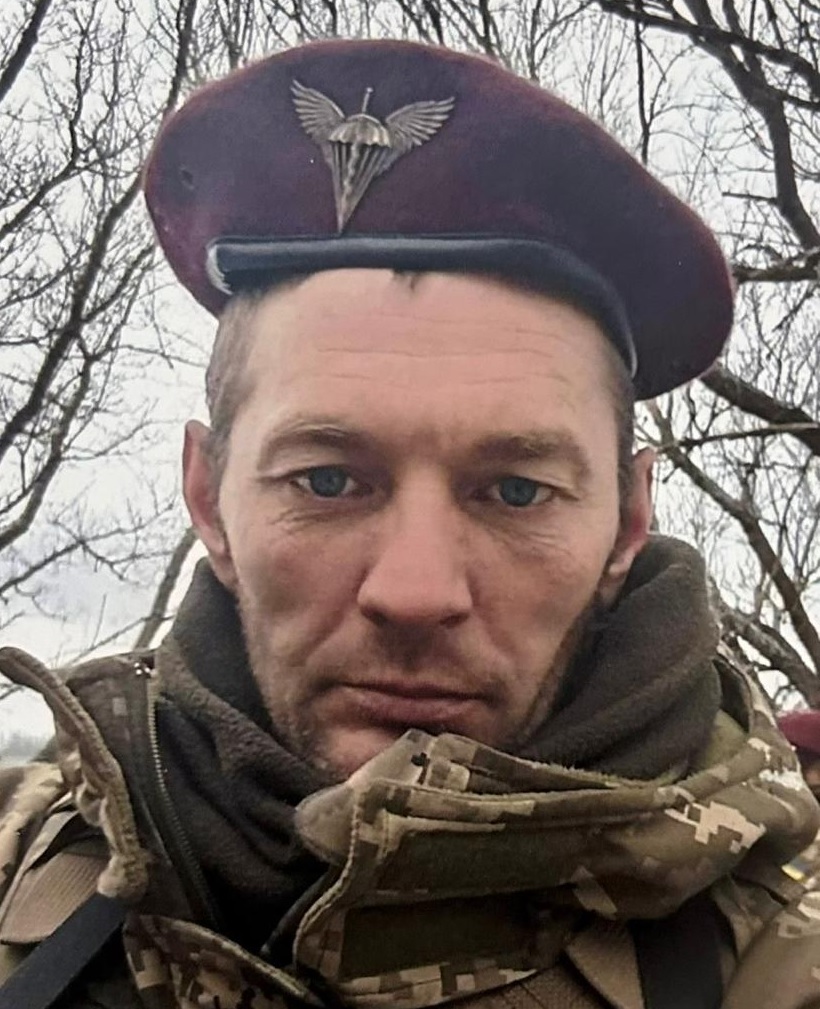 СКРИПНИК МИХАЙЛО МИХАЙЛОВИЧ