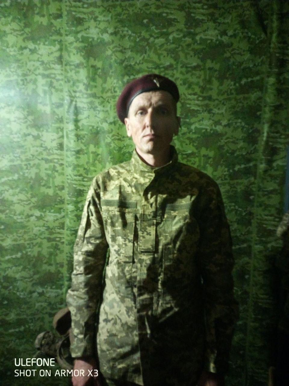 ПЕТРАКОВ ОЛЕКСАНДР МИКОЛАЙОВИЧ