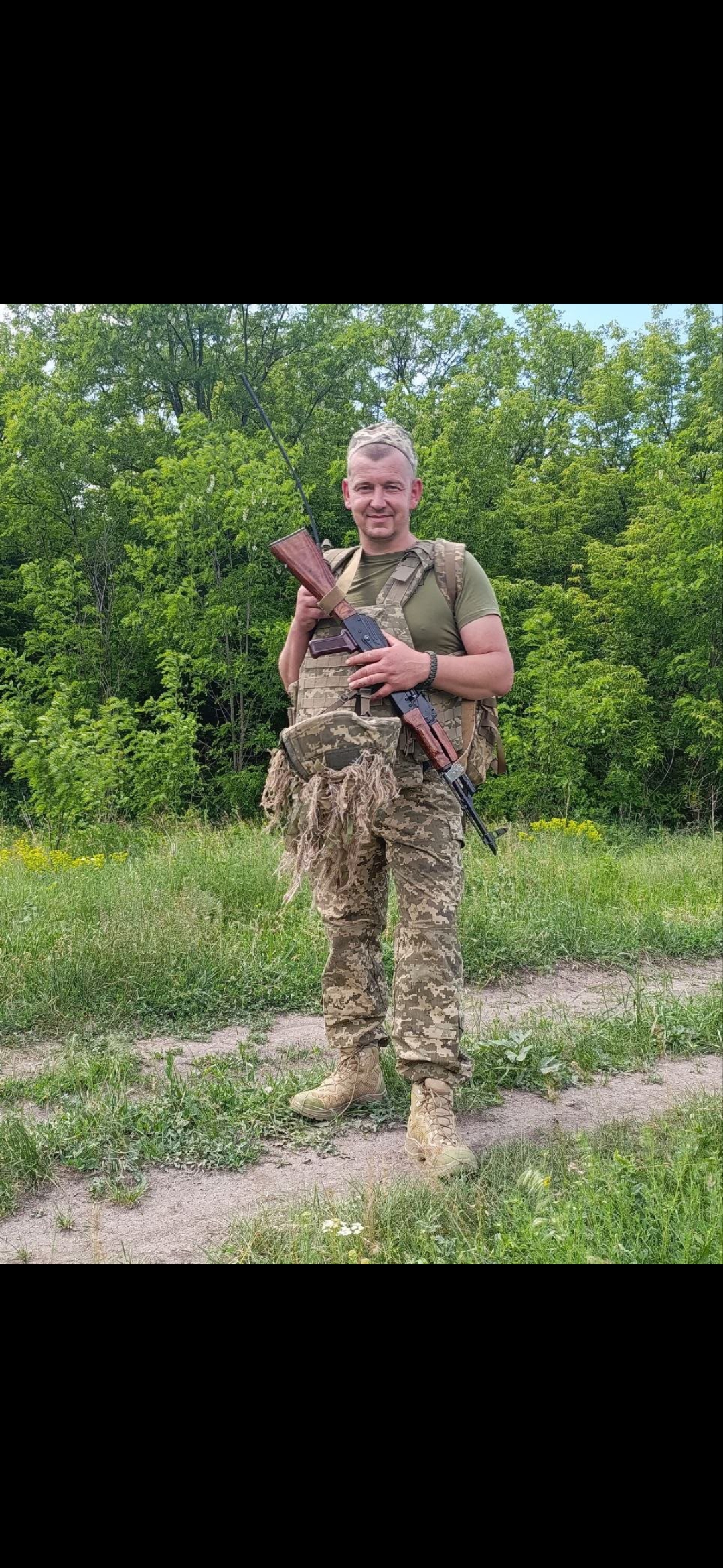 САЛАХУДІНОВ МИХАЙЛО ЮРІЙОВИЧ