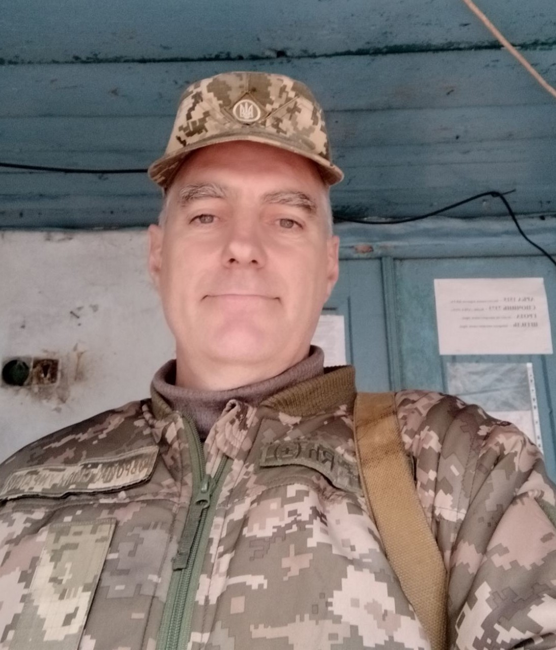 ШЕВЦІВ МИКОЛА ПЕТРОВИЧ