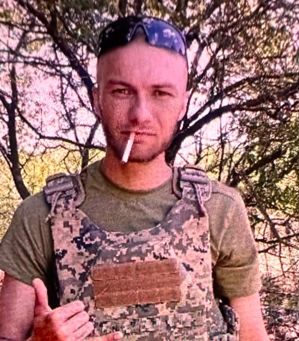 СЕМІКІН ВОЛОДИМИР ВІКТОРОВИЧ
