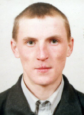 МИГАЛЮК ВІКТОР ДМИТРОВИЧ
