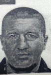 ЗАМАРАЄВ СЕРГІЙ МИХАЙЛОВИЧ