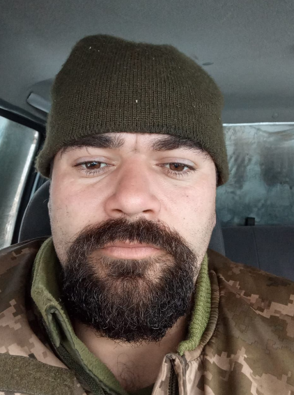 БОНДАР ВОЛОДИМИР СТАНІСЛАВОВИЧ