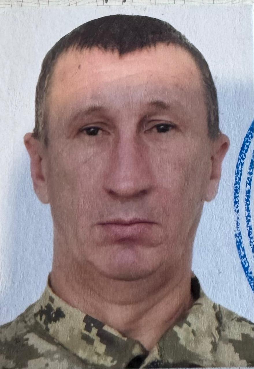 ФОМІЧОВ АНДРІЙ ВІКТОРОВИЧ