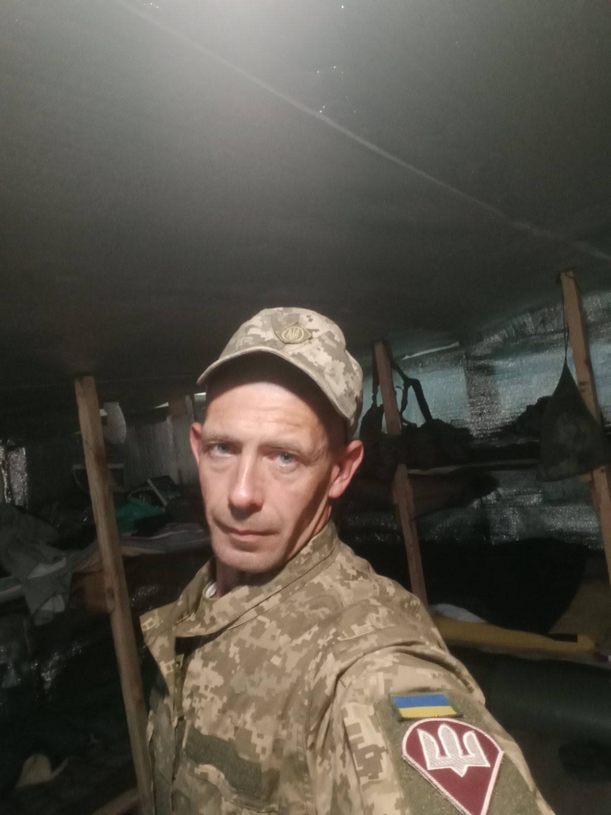 КОРОЛЕНКО ЮРІЙ ОЛЕГОВИЧ