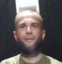ЧУБУК МАКСИМ ОЛЕГОВИЧ