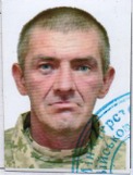БІЖКО ВОЛОДИМИР ІВАНОВИЧ