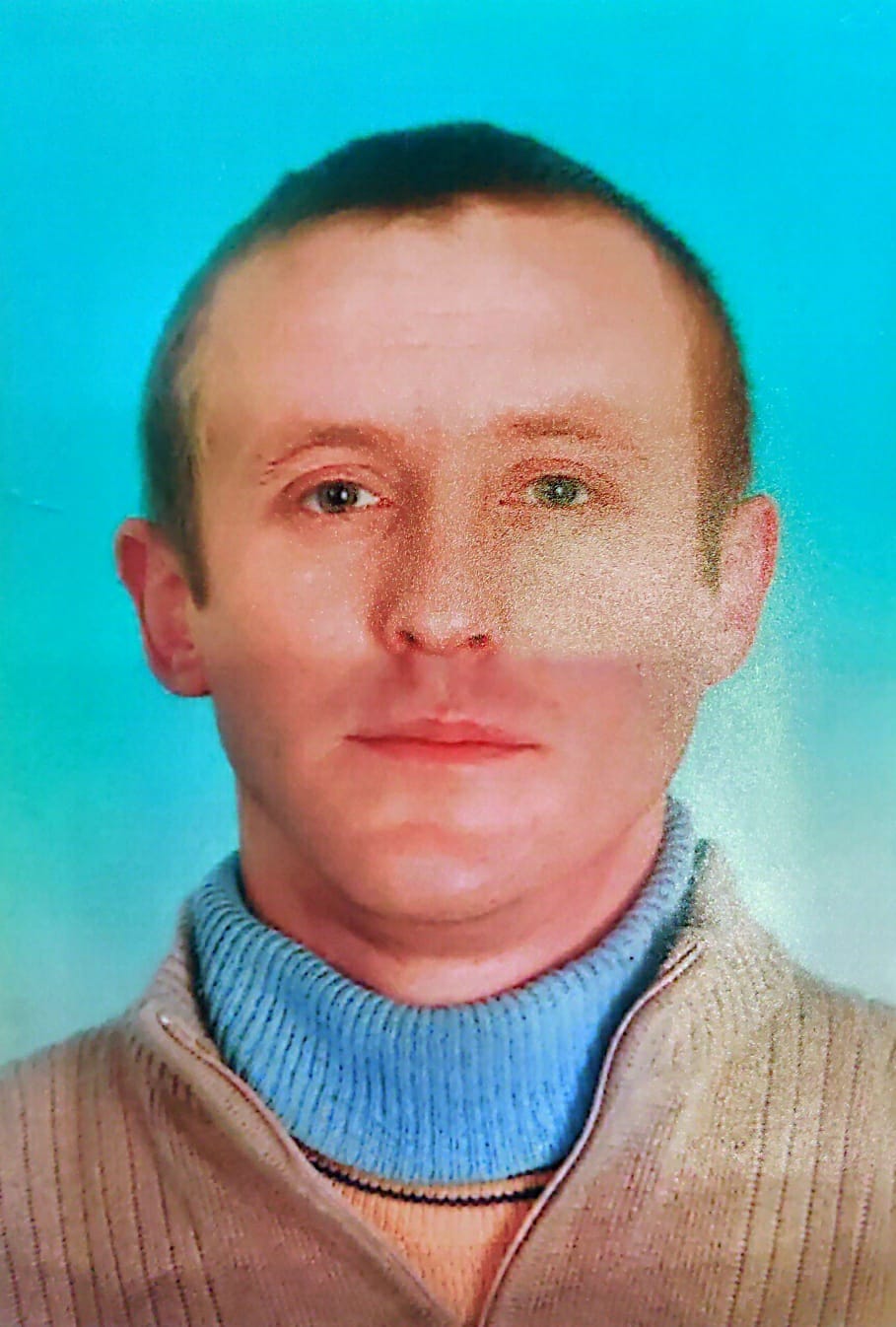 МАЛИХ МИКОЛА МИКОЛАЙОВИЧ